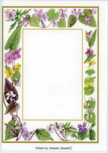 Load image into Gallery viewer, Plastic document folder (violet)　size A5(148mm×210mm)
